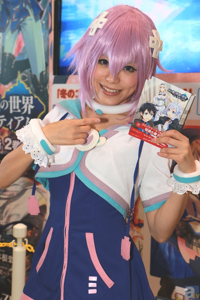 吉利与戴姆勒共同投资Volocopter‘PG官方平台’(图2) PG官方网站