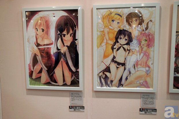 联合国公布全球网络安全指数 新加坡排名第一|PG官方平台